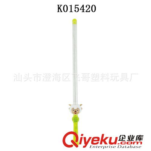 K015420動(dòng)漫喜洋洋 閃光棒包電帶音樂 音樂棒 新奇特閃光玩具