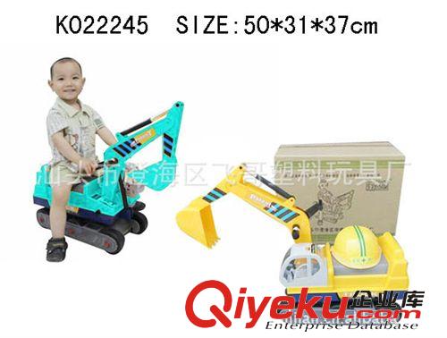 K043025蹦蹦音樂車 嬰童車 兒童玩具童車學步車 兒童玩具車