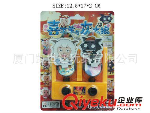 K042931彈接球槍　運動型玩具　益智玩具批發 運動玩具淘寶熱銷