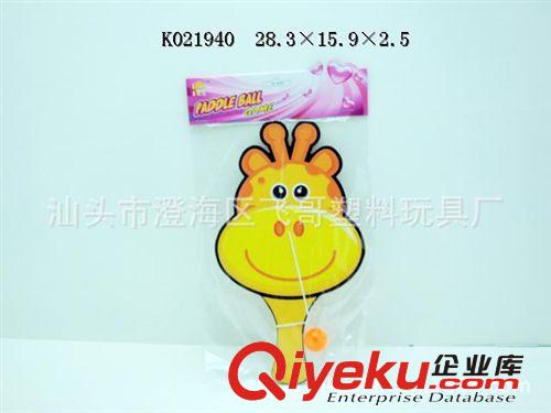 K021941木制棒棒糖彈球拍 運動器材玩具系列 兒童玩具 球拍