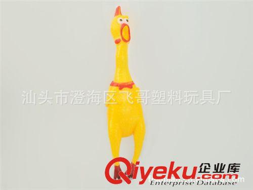 K030830批發(fā)慘jj 發(fā)泄玩具 玩具雞/尖jj/ 發(fā)泄雞 搪塑玩具