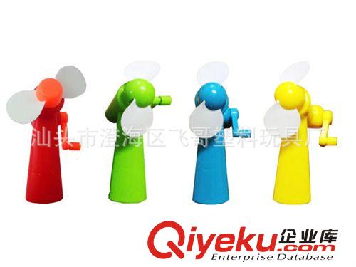 K036213萌小貓風(fēng)扇 新款卡通造型迷你小風(fēng)扇 手動便捷迷你風(fēng)扇