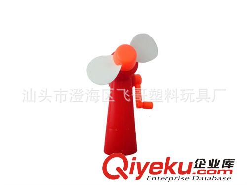 K036449環(huán)保手搖風(fēng)扇 新款卡通造型迷你小風(fēng)扇 手動(dòng)便捷迷你風(fēng)扇原始圖片2