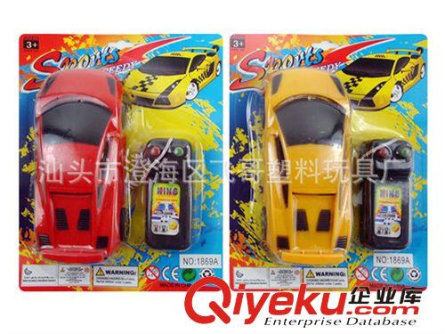 K047905線控跑車 兒童玩具車批發(fā) 玩具車模贈品禮品 線控遙控車