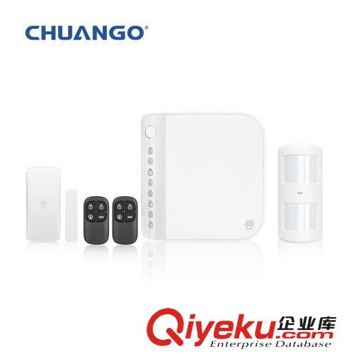 創(chuàng)高安防店鋪家用PSTN電話無線紅外線防盜bjq防盜器CG-A8