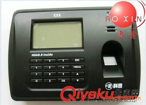 科密C22指紋機 科密考勤機 U盤下載 USB通訊