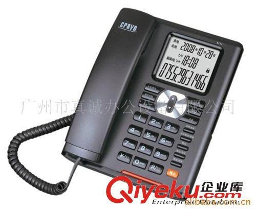 金渴望電話機 V11 金渴望V11 V系列11型原始圖片3