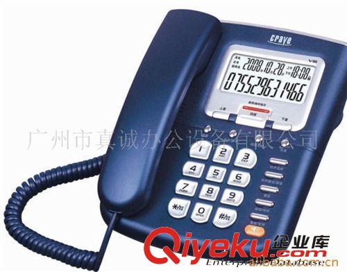 金渴望電話機 V2 金渴望V系列2型 V2來顯電話原始圖片2