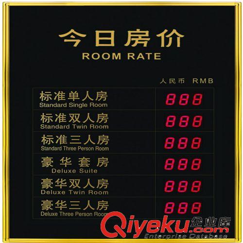 超值供應(yīng)酒店客房用品錐形布草車
