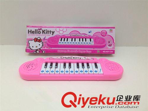 儿童电子琴 hello kitty音乐电子琴 儿童玩具 早教玩具 电子琴