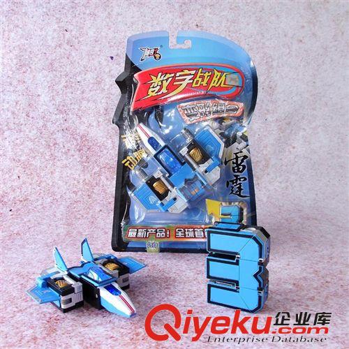 創(chuàng)意玩具 益智變形玩具 數(shù)字變形系列1-5變形數(shù)字戰(zhàn)隊(duì) 廠家直銷原始圖片3