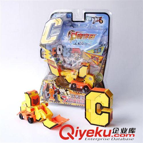 創(chuàng)意 字母變形系列A-G 智力數(shù)字變形金剛模型原始圖片3