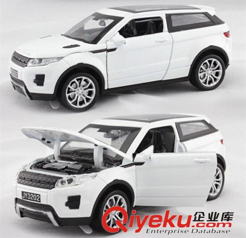 合金汽車模型1:32 路虎 極光 3開門 聲光回力合金車原始圖片3