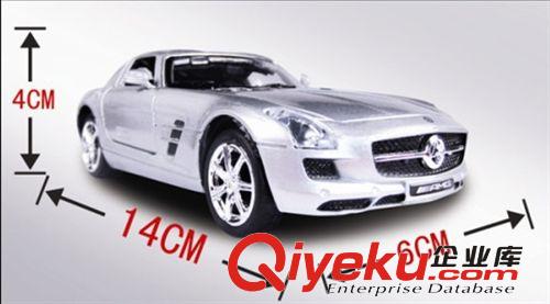 1:32 聲光回力奔馳SLS AMG 鷗翼門合金汽車模型回力兒童玩具車模