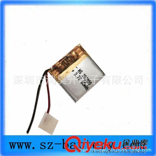 供應302020 3.7V 80MA 智能計步器聚合物鋰電池原始圖片2