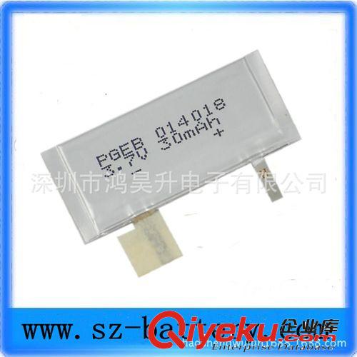 新款 穿戴 251030-40MAH  弧形聚合物電池  歡迎選購