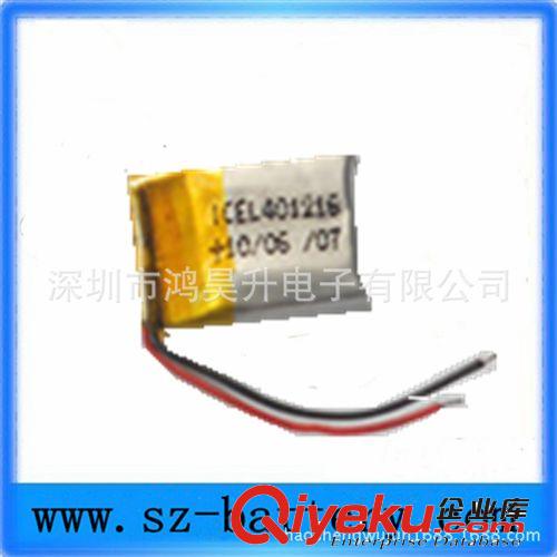 廠家直銷 303450聚合物鋰電池 A品足容500mah