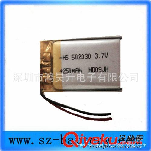 廠家cdj直銷 聚合物鈷酸鋰電池 高循環長壽命鋰電池 502035