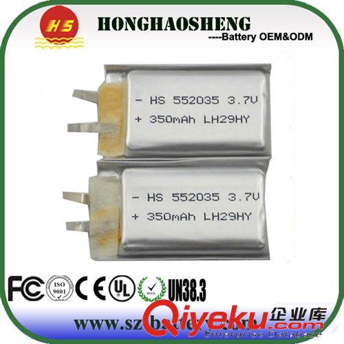 深圳聚合物軟包鋰電池552035 3.7V  350MA 點讀筆