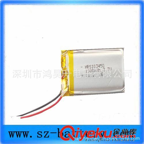 廠家直銷 圓柱 18650 14.8V  3000MA LED燈 醫療儀器 鋰電池組