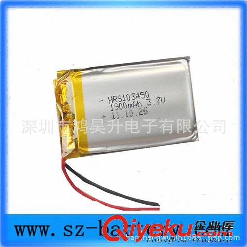 廠家供應Ａ品103450　1800MA迷你投影儀聚合物鋰電池原始圖片3
