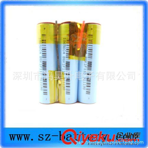 供應(yīng)圓柱18650 3.7V 6000MAH三顆組合充電寶電池組原始圖片2
