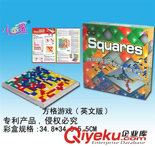 正版桌游小乖蛋4人版角斗士益智棋/方格游戲/大格斗親子游戲休閑原始圖片3