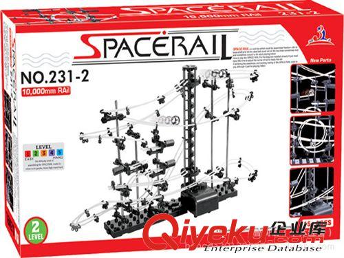 太空軌道2級 云霄飛車2級 新款益智新奇特成人滾珠積木231-2