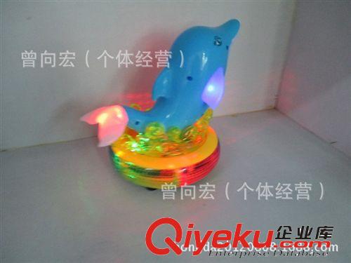 暢銷新品 電動(dòng)海豚轉(zhuǎn)轉(zhuǎn)樂 萬向電動(dòng)玩具 燈光音樂 地?cái)傄故袩豳u