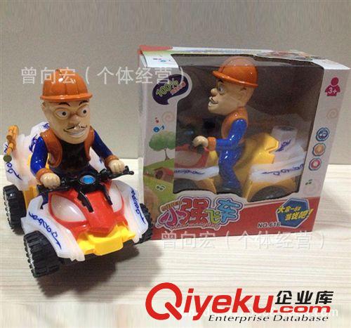 小強(qiáng)飛車帶音樂燈光萬向 光頭強(qiáng)電動(dòng)摩托車 地?cái)偺詫殶豳u