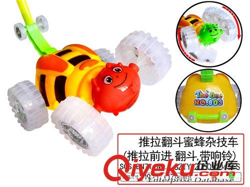 熱銷推拉翻斗蜜蜂雜技車(帶燈光) 翻斗車 兒童玩具 手推系列玩具原始圖片2
