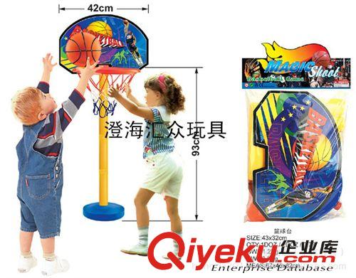 859A籃球臺（立式）兒童玩具少兒玩具 運動玩具 休閑過家家玩具