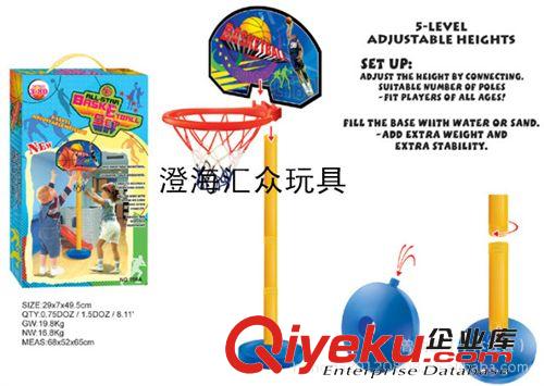 供應(yīng)袋裝籃球臺(tái)（立式）兒童玩具少兒玩具 運(yùn)動(dòng)玩具 體育休閑玩具原始圖片2