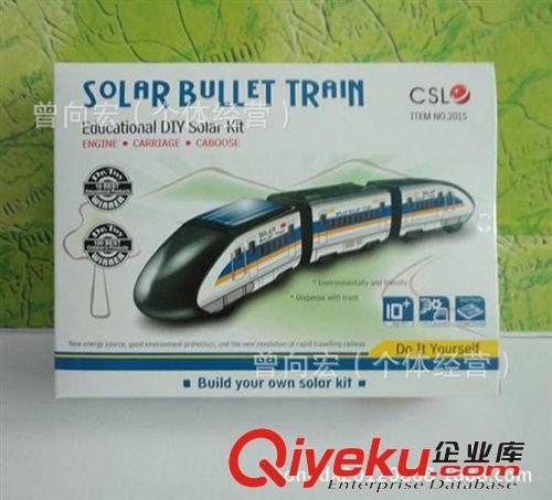 太陽能高速列車（自裝型玩具）DIY益智玩具 兒童智力玩具 拼裝原始圖片3
