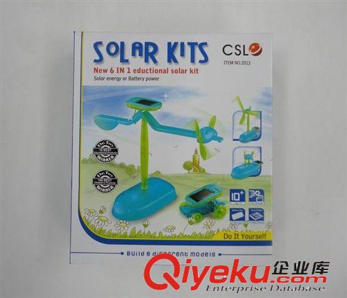 zp新陽光第二代六合一太陽能透明電動自裝型益智玩具 DIY自裝原始圖片3