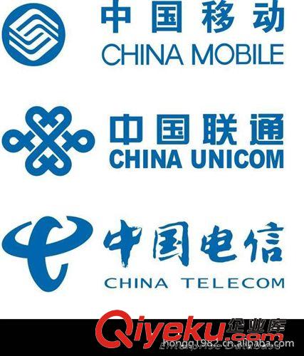 北京400電話辦理中心 豐臺(tái)400辦理 通州400申請(qǐng)百萬靚號(hào)隨您選原始圖片2