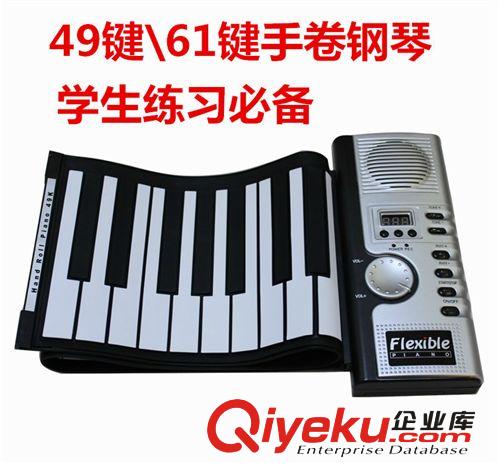 手卷61鍵帶MIDI口軟鋼琴 折疊軟電子琴 鋼琴音 初學(xué)者軟件鋼琴