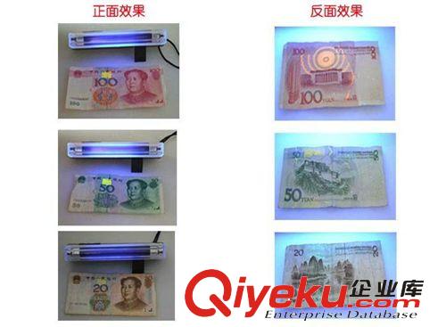 專業出口小型驗鈔機迷你便攜式紫光燈驗鈔燈驗鈔筆帶手電筒原始圖片2