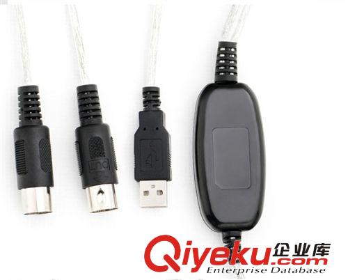 手卷鋼琴USB MIDI線鋼琴線電子琴線 USB音樂編輯線 華強(qiáng)北批發(fā)