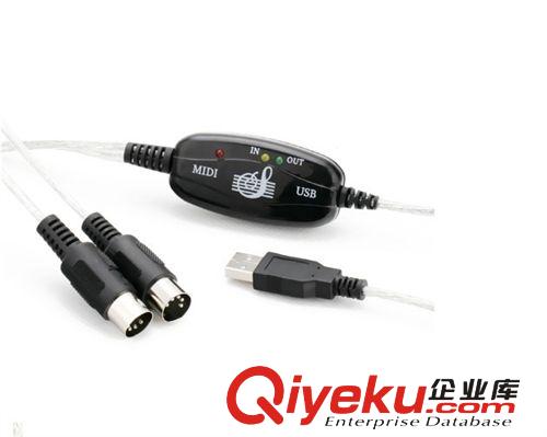 手卷鋼琴USB MIDI線鋼琴線電子琴線 USB音樂編輯線 華強(qiáng)北批發(fā)