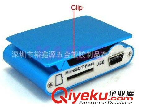 640*480 彩色MP3 夾子+錄像功能攝像機(jī)原始圖片2