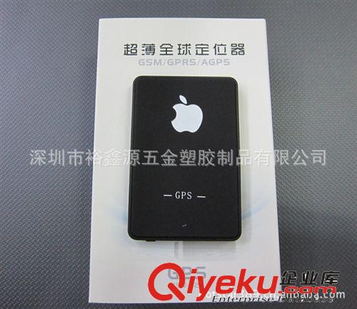 超薄全球定位器GSM\GPRS\AGPS原始圖片2