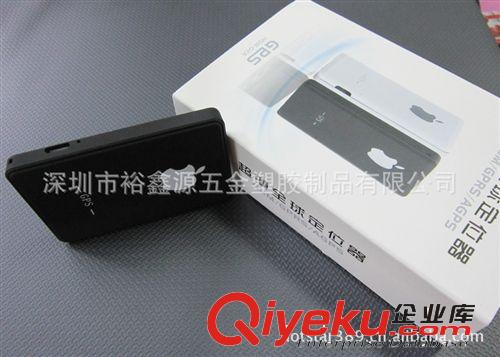 超薄全球定位器GSM\GPRS\AGPS原始圖片3