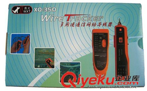 批發中性尋線儀/尋線器/電話網絡測試儀XQ-350原始圖片3