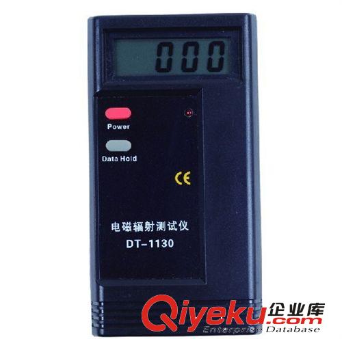 批發(fā)供應(yīng)多功能,電磁波測試儀,輻射檢測儀 輻射報警儀原始圖片3