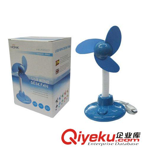 USB\干電池兩用小風扇 USB fan  清涼電子禮品{sx} 華強北批發(fā)