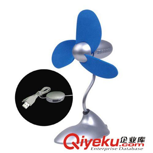 站立式USB強風(fēng)小風(fēng)扇 三葉筆記本風(fēng)扇 帶線控兩檔調(diào)速開關(guān)風(fēng)扇原始圖片2