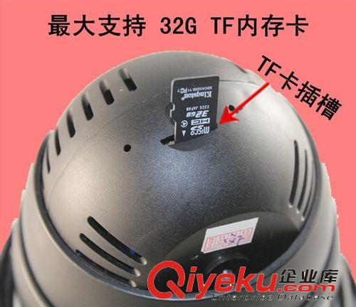 7725方案高清攝錄一體機 插卡監控機 即插即用 工廠出貨原始圖片2