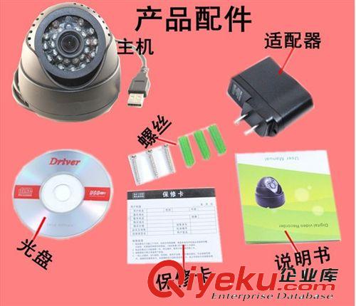 7725方案高清攝錄一體機 插卡監控機 即插即用 工廠出貨原始圖片3