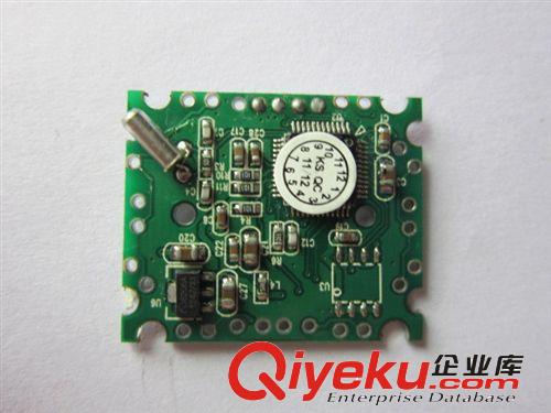 CMOS高速60幀免驅(qū)動高清攝像頭模組 工廠定制出貨 30萬像素原始圖片3